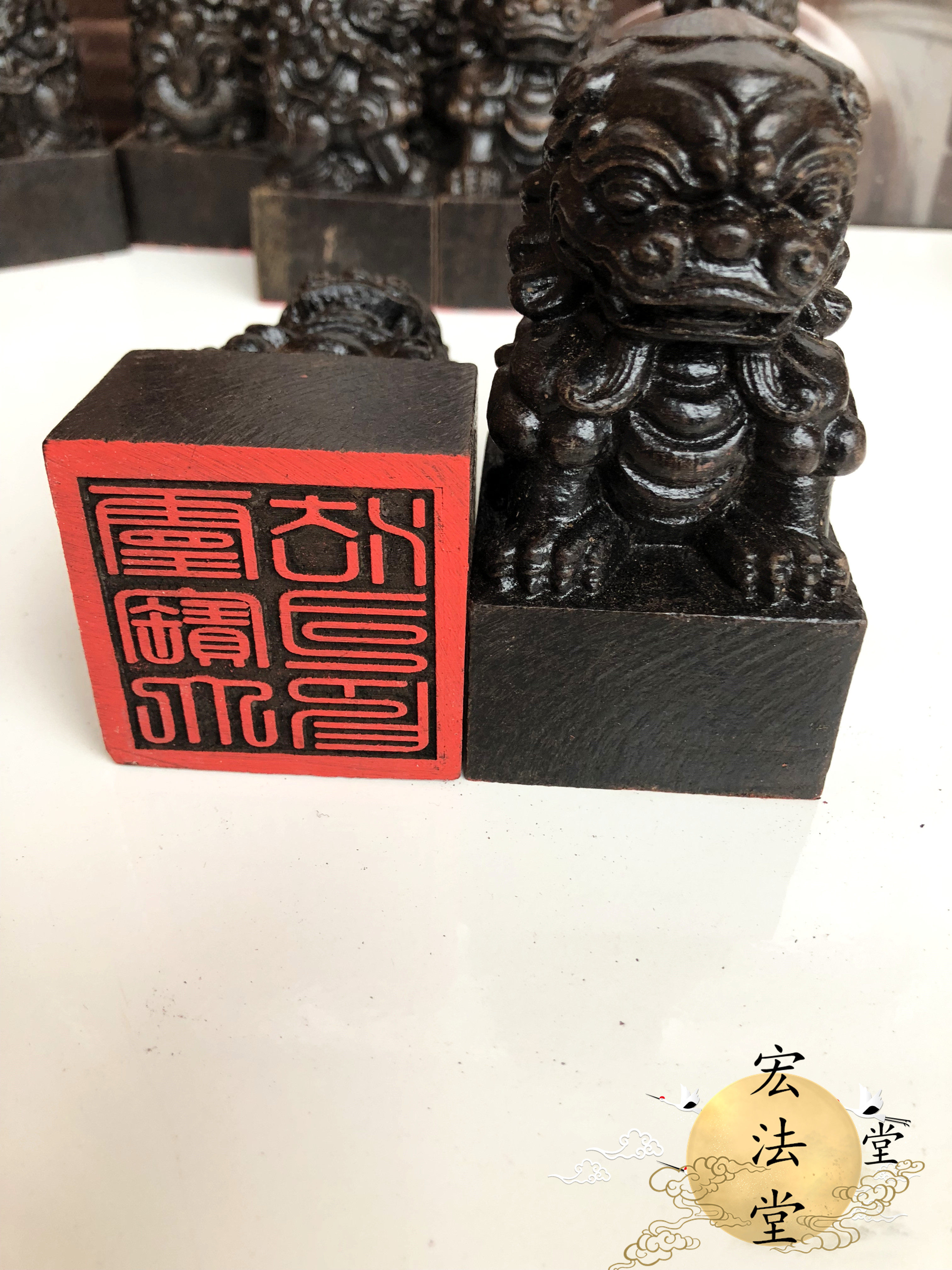 道印章 灵宝大法司印 黑檀狮子印 道法印 道家工艺品