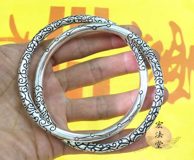 阴阳仿古泰银道家七星环乾坤圈