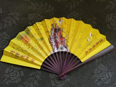 张天师娟布扇子道家用品天师五雷法扇折扇功夫扇子夏季黄色手扇