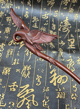 道家用品雷击枣木发簪手工簪子头饰品手工飞鹤发簪发饰道士发簪