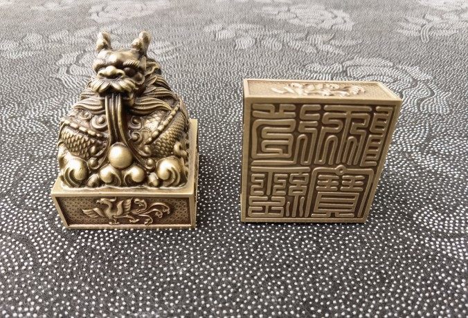 盘龙铜印道经师宝印四神兽道经师宝仿古铜印章道家三宝印