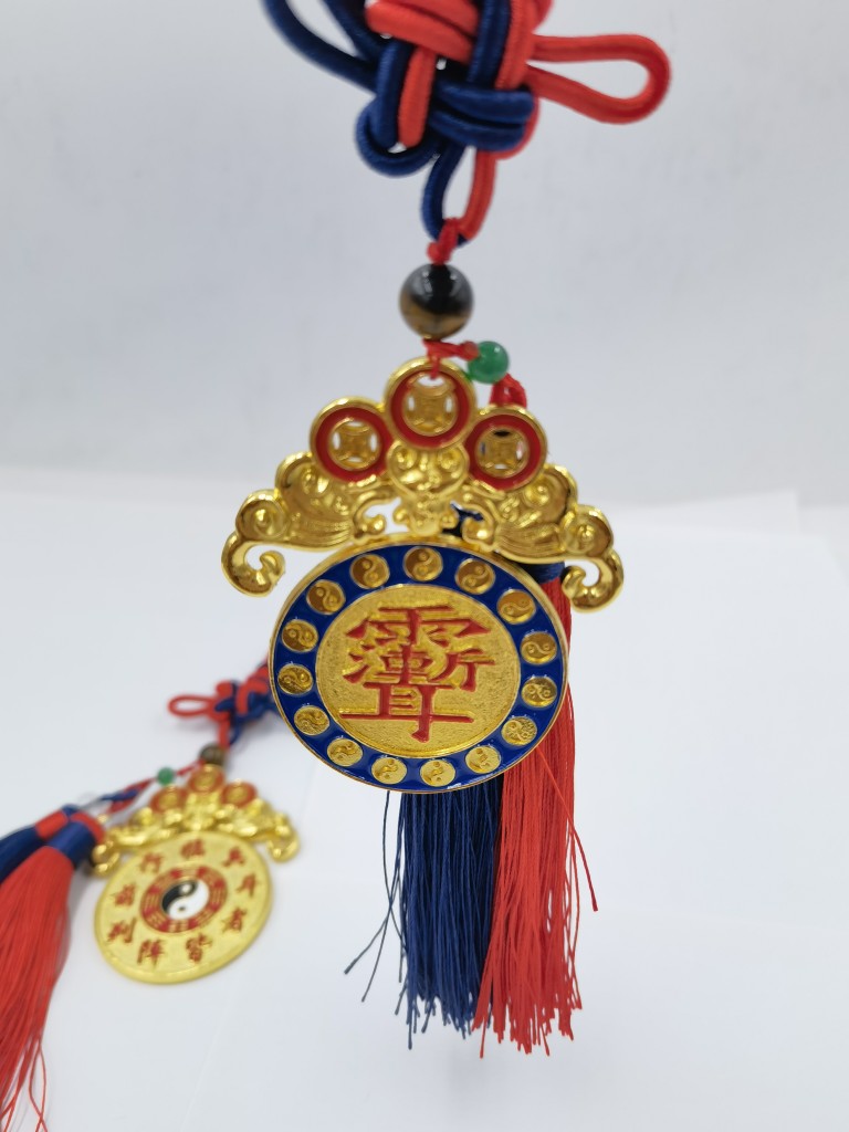 道用品紫薇讳挂件十字真经八卦挂牌八卦挂件道家用品