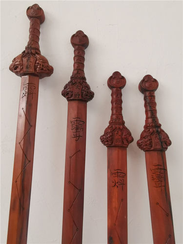 七星剑素材模板 七星剑图片下载 小麦优选