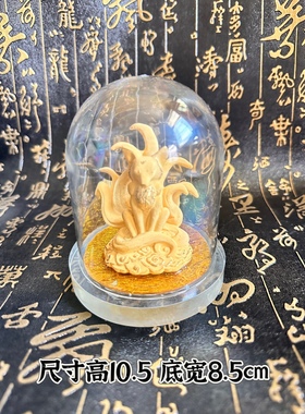 金色九尾狐摆件饰品工艺品车摆件小神像小狐狸饰品
