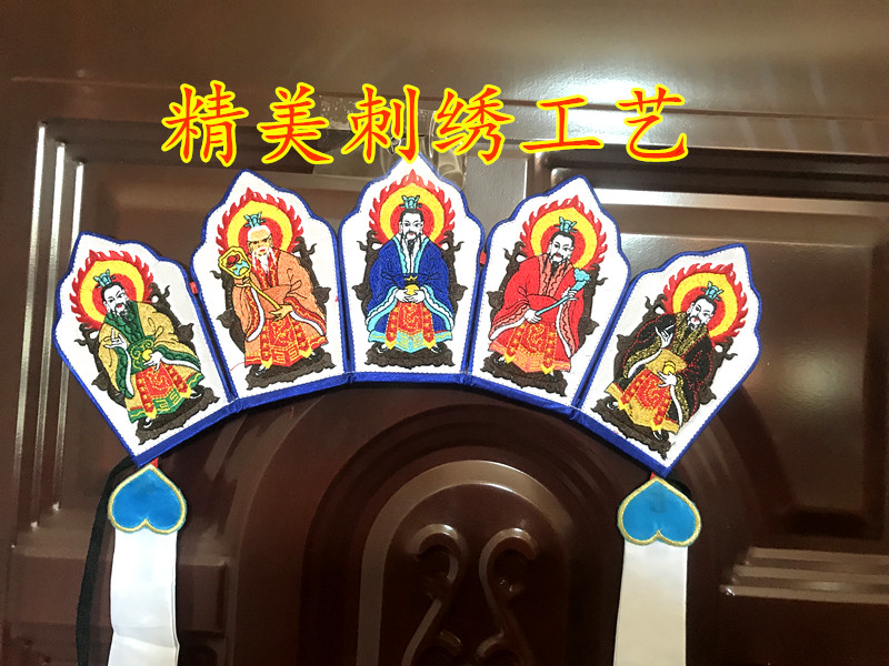 宏法堂布白色五老冠法器