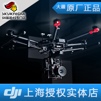 大疆无人机经纬M600pro航拍