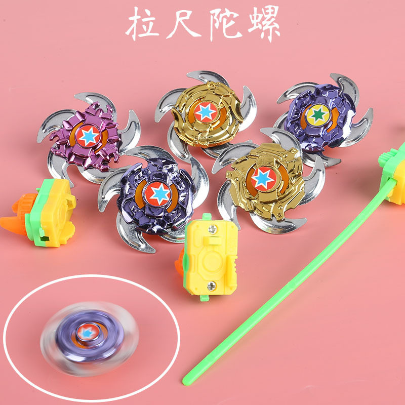 热卖暴甲战陀炫彩拉尺合金旋风战斗陀螺男童小孩旋转男孩玩具批发