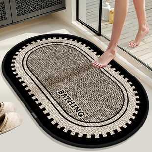 X卫生间吸水地垫浴室防滑脚垫硅藻泥厕所洗手间门口防水脚垫地毯