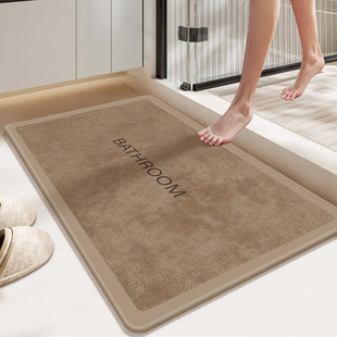 卫生间吸水地垫浴室防滑脚垫硅藻泥厕所门垫2025新款高级感地毯