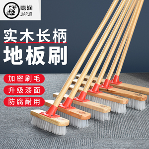 1.15米长地板刷卫生间清洁硬毛刷