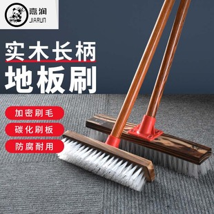 长柄硬毛地板刷油漆工艺防霉防水厨房卫生间刷地清洁瓷砖神器