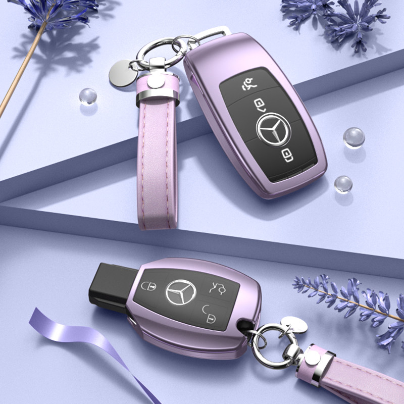Benz C/E/S level GLC Ladies personality Key set A200L luxury E300L Key shell buckle C260L Claddingin the Car/Articles/Fitting/Refit , Car Accessories/The jewelry , Driving personal items , Car Key Holder  category - from Buy2taobao.com to provide professional Taobao agent buy service