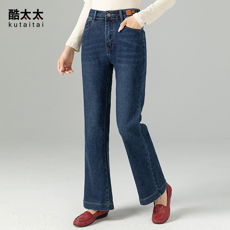 酷太太大码微喇牛仔裤中年女裤修身显瘦2026春秋高腰弹力50岁裤子