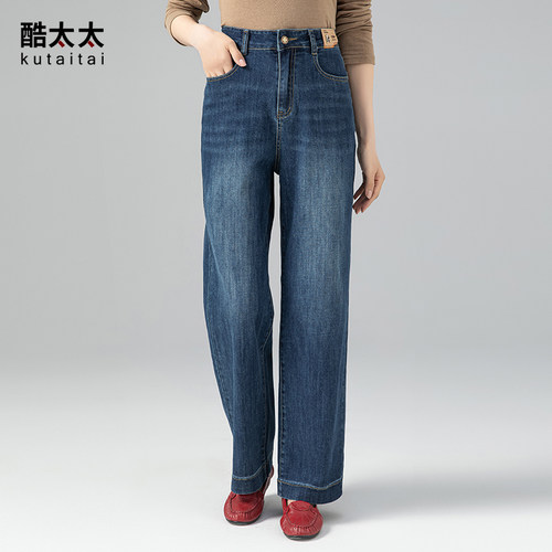 2026春秋中年阔腿裤牛仔女棉布高腰宽松显瘦直筒弹力妈妈裤子长裤