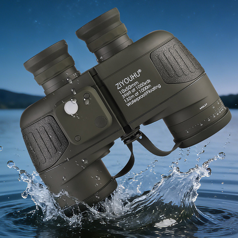 探界双筒望远镜10X50罗盘测距测距高清高倍专业级充氮防水望远镜