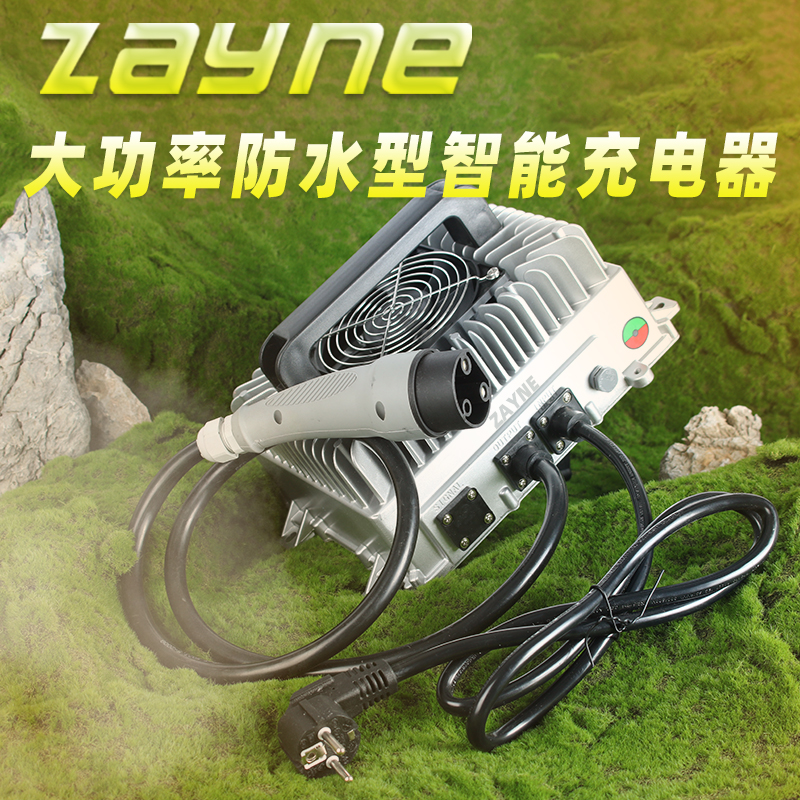 48V45a防水智能充电机120A电流适用58.4V54.6V200A400AH600锂电池 电动车/配件/交通工具 电动车充电器 原图主图