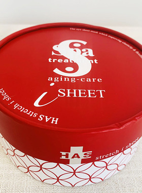 星野日本正品spa蛇毒眼膜红色升级款去眼袋法令细纹补水60枚