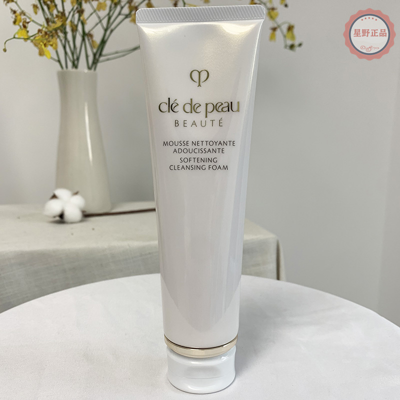 CPB/肌肤之钥深层洁净丰富泡沫