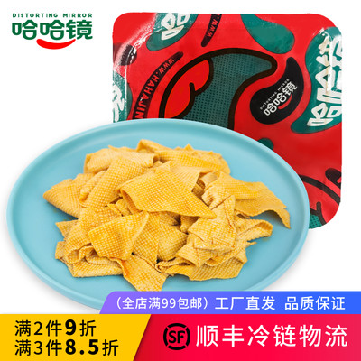 【哈哈镜食品旗舰店_108g豆皮