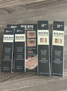 现货It cosmetics眼部遮瑕膏滋润遮盖黑眼圈痘印3.25ml/12ml