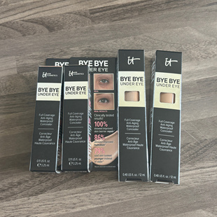 现货It 12ml cosmetics眼部遮瑕膏滋润遮盖黑眼圈痘印3.25ml