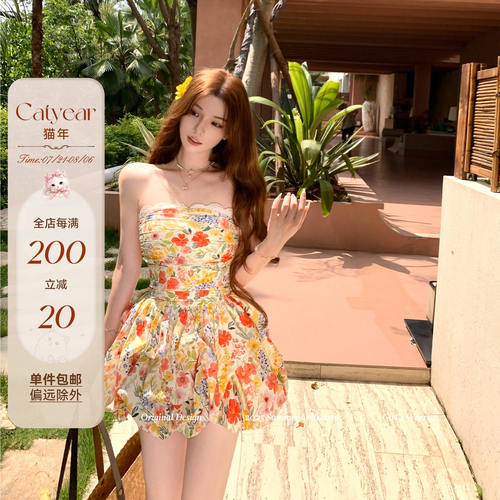 Catyears猫年【挚爱花神