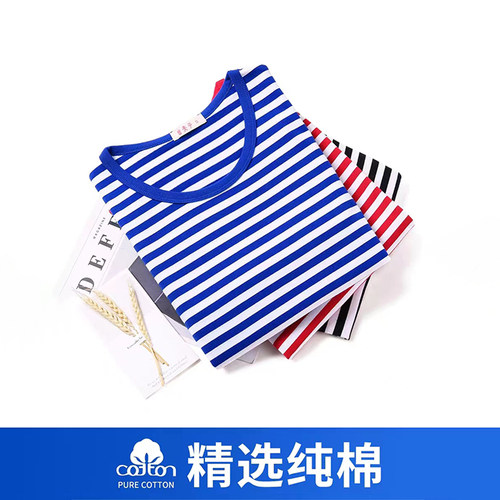 正品纯棉女款海魂衫短袖T恤