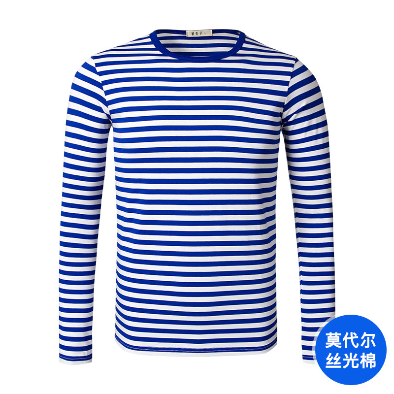 莫代尔丝光棉正品秋衣海魂衫男长袖t恤 蓝白条纹打底衫水手服上衣