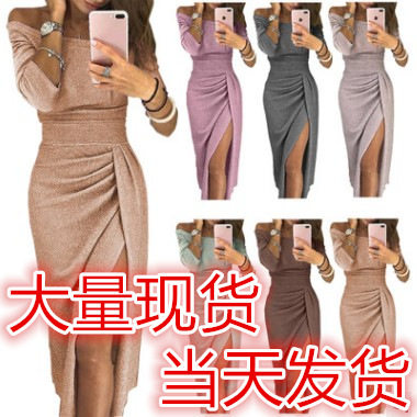 Women slit off shoulder sequin dress包臀开衩一字领亮片连衣裙
