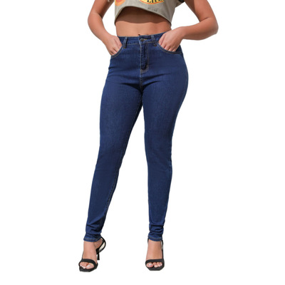 plus size women jeans casual fat ladies flared pants 牛仔裤