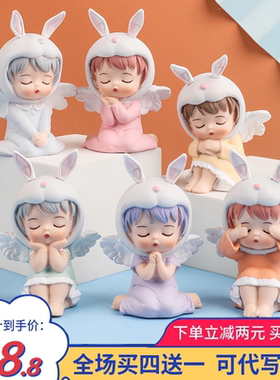 正版安妮宝贝盲盒2024新款女孩奖品小学生守护神龙手办送生日礼物