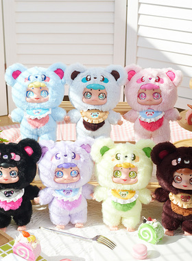 正版西西的甜心茶会毛绒盲盒2024新款女孩可爱毛绒挂件送女生礼物
