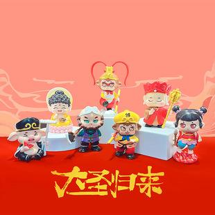 大圣归来西游记盲盒2024新款 可爱孙悟空唐僧猪八戒奖品小学生礼物