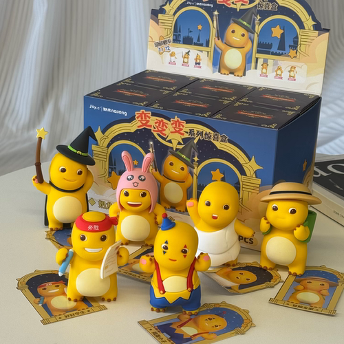 正品奶龙盲盒手办挂件有防伪码