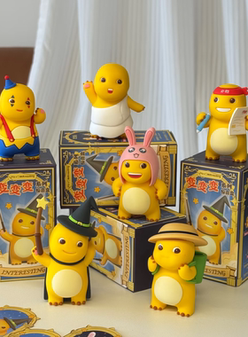 正品奶龙盲盒2025新款变变变奶龙摆烂日常可爱奖品学生送女生礼物