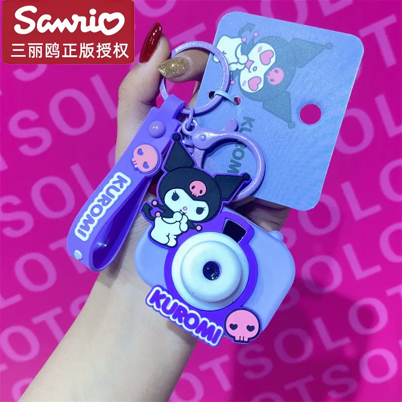 正版三丽鸥投影相机网红爆款挂件