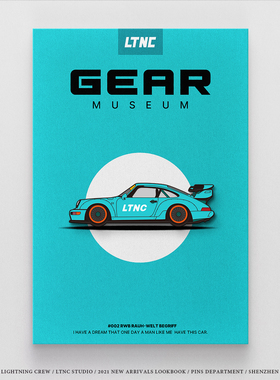 LTNC 原创赛车911胸针 JDM 金属徽章 RWB改装 提夫尼蓝潮流饰品