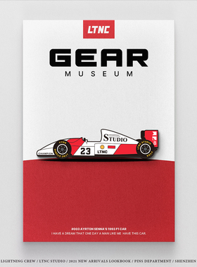 LTNC 原创复古赛车徽章 塞纳1993 F1金属胸针 车迷周边 红色战车