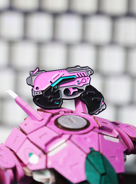 LTNC自制 OW Dva 可爱粉色小枪枪胸针  宋哈娜 守望先锋武器徽章