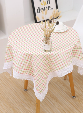 现代简约方格子田园布艺餐桌布小清新家用长方形茶几台布防尘盖布