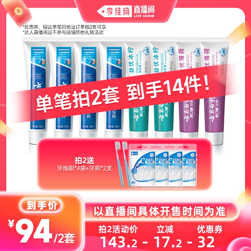 �������ϰ�ҩС���»��ݻ���