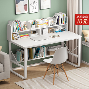 电脑桌台式 家用卧室长方形简约现代书桌学生写字台办公桌简易桌子