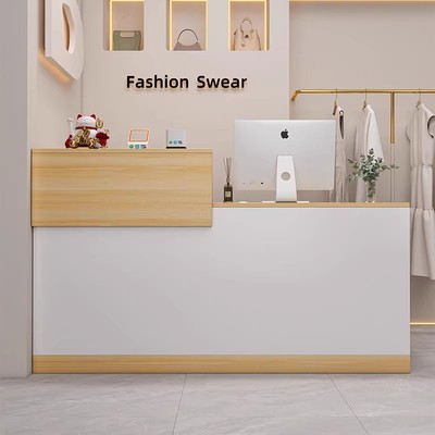 赛福简约现代服装店商用收银台