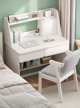 书桌书架组合儿童学习桌一体简约家用小户型60cm电脑桌卧室写字桌