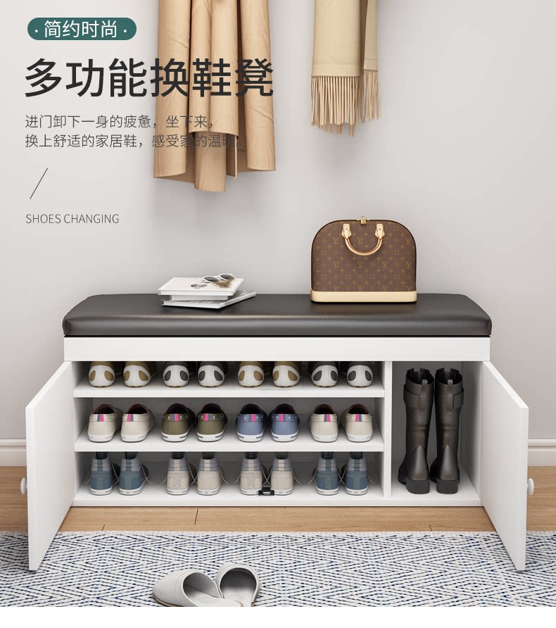 换鞋凳简易家用经济型客厅穿鞋凳可坐小鞋柜门口收纳架鞋架子防尘