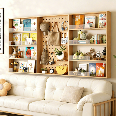 沙发后墙上洞洞板置物架壁挂式书架工具挂墙板窄边墙面展示收纳架