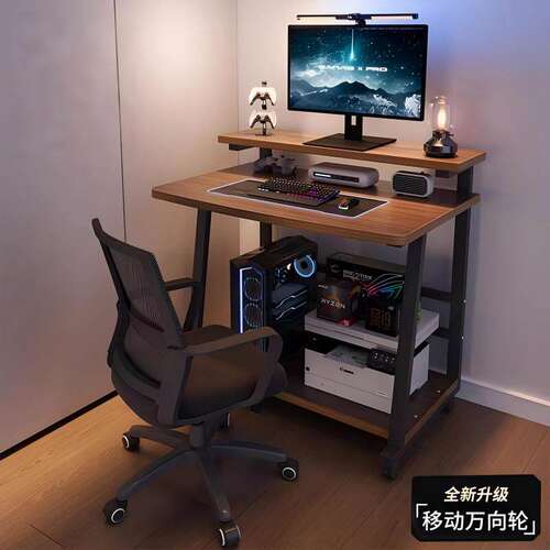 电脑桌笔记本桌通用桌面床边桌