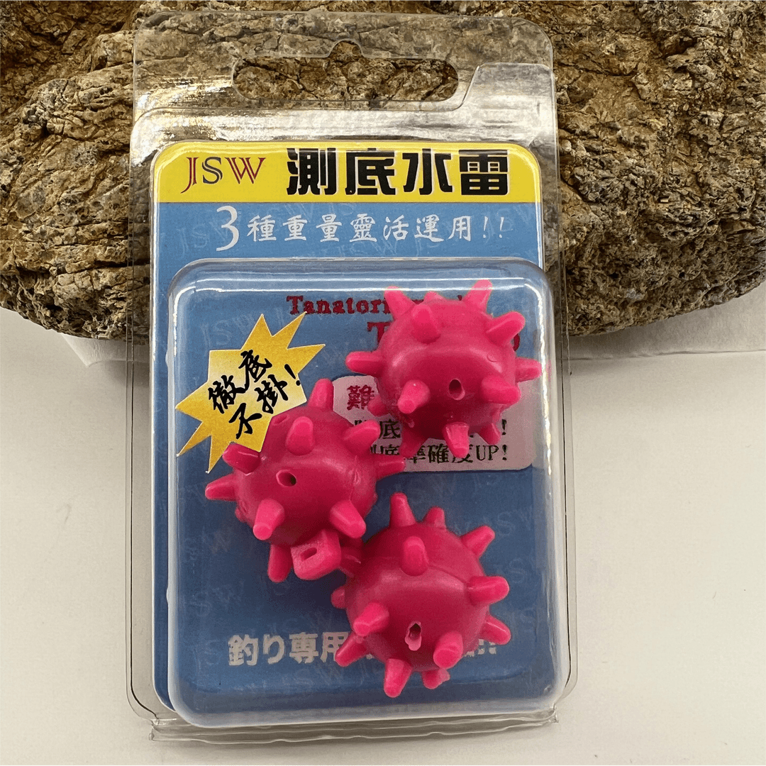 水雷测底防挂底JSW钓鱼防挂底