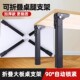 可折叠支撑脚桌子腿床上支架增高茶几腿金属柜子脚支撑腿收纳桌脚