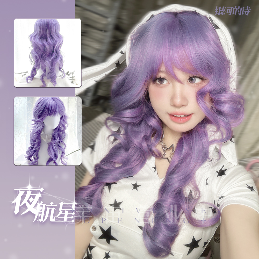 高温丝水母头lolita假发